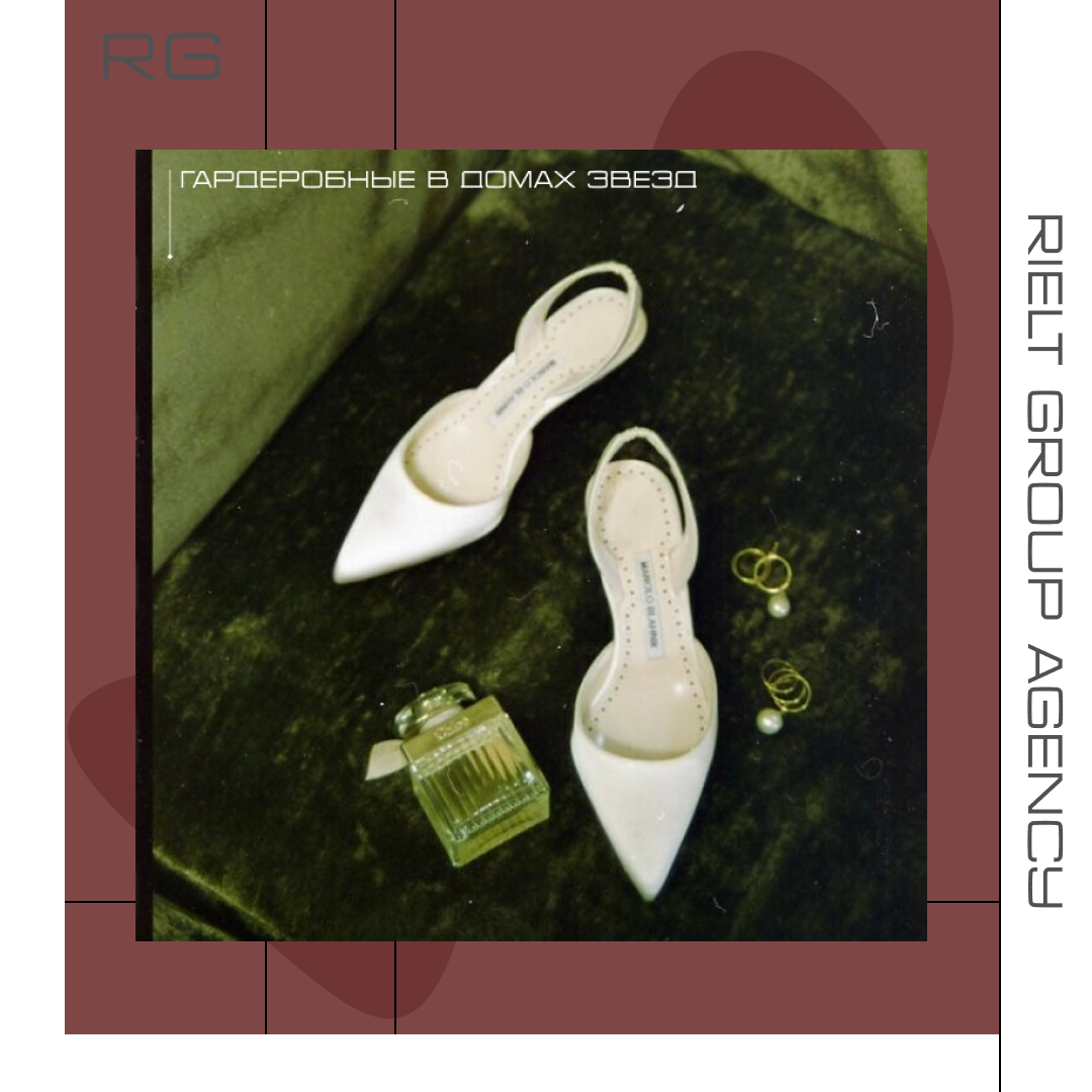 Гардеробные в домах звезд — обложка статьи