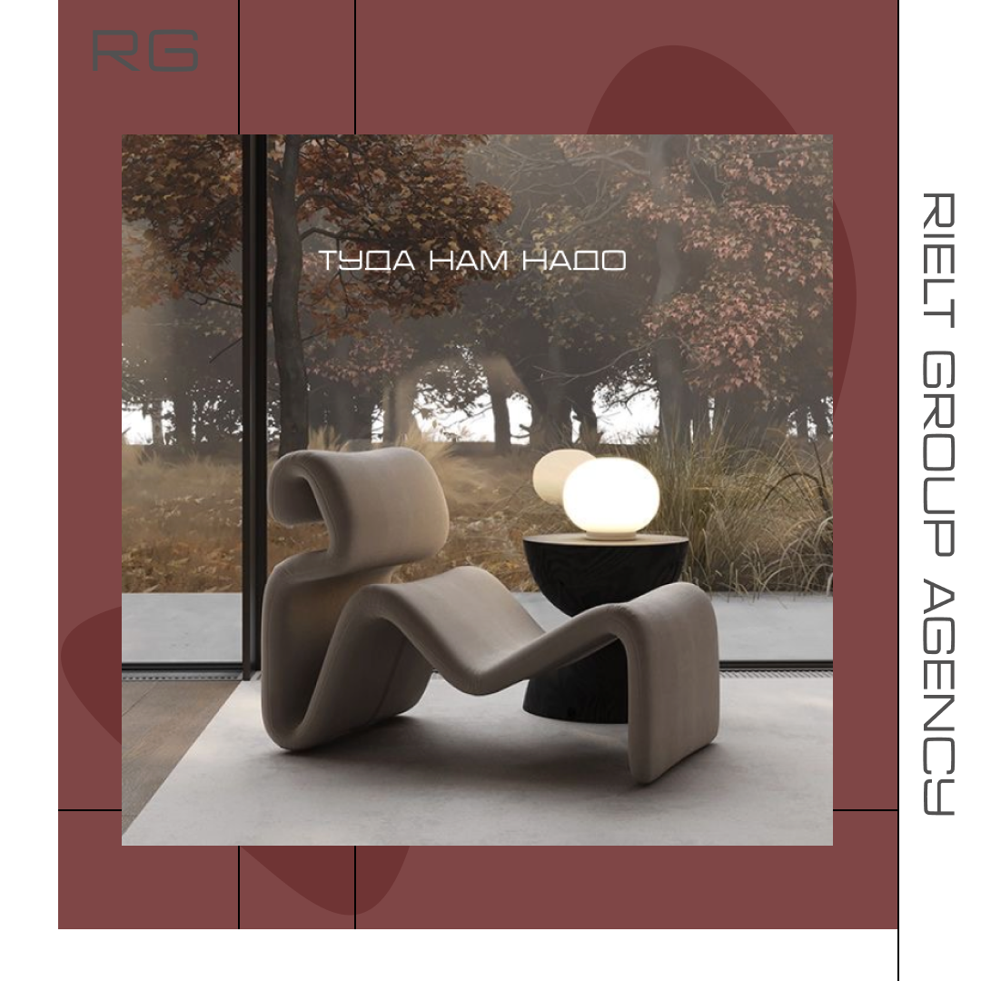 Туда нам надо — обложка статьи