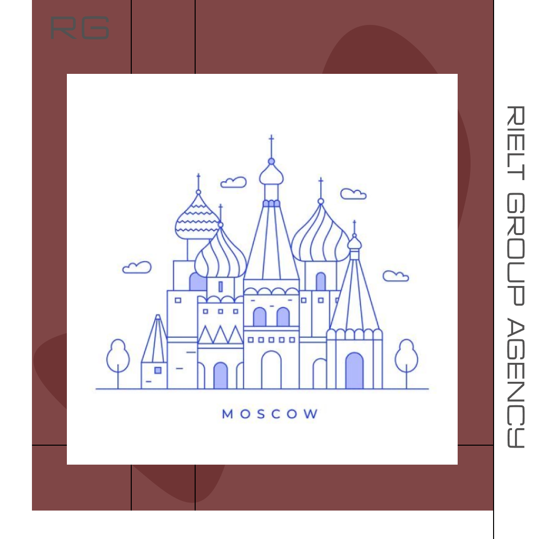Улицы столицы: насколько хорошо вы знаете Москву? — обложка статьи