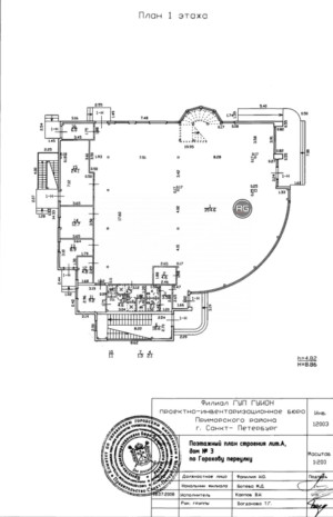 Миниатюра 4, Объект недвижимости #20765350, 946,4 м², Санкт-Петербург, Приморский район, Горохов пер., д.3, литер А