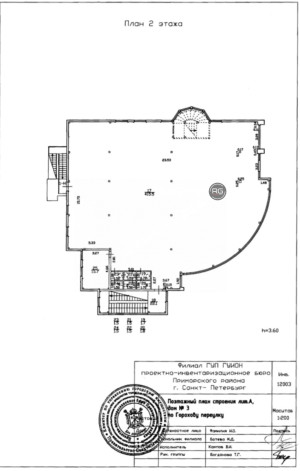 Миниатюра 5, Объект недвижимости #20765350, 946,4 м², Санкт-Петербург, Приморский район, Горохов пер., д.3, литер А