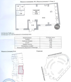Миниатюра 2, Объект недвижимости #52562078, 74 м², Санкт-Петербург, Приморский район, Ипподромный пер., д.3, к.1