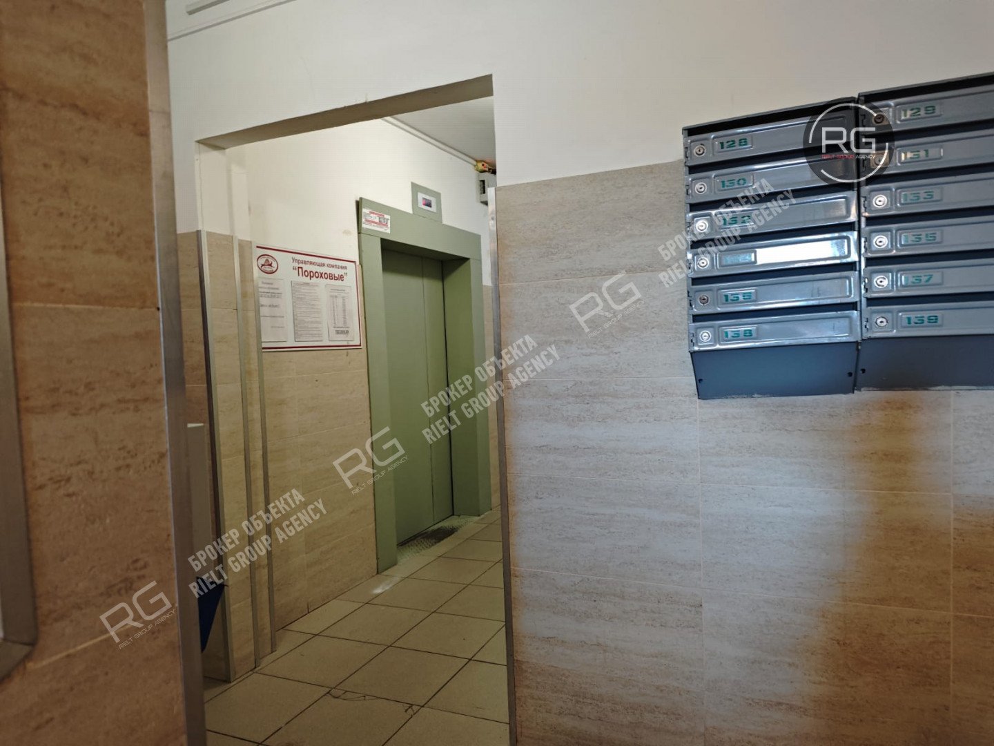   1-к квартира, 43 кв.м. 
