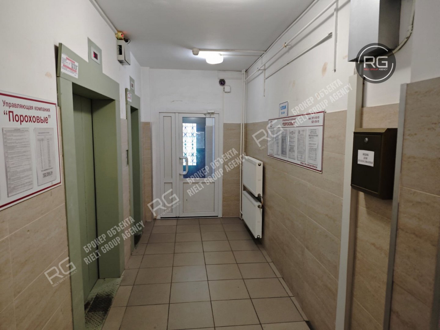   1-к квартира, 43 кв.м. 