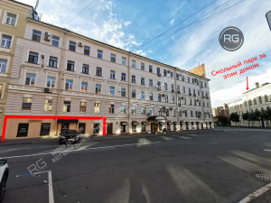 Миниатюра 1, 122м2 под офис Центральный район, 122 м², Санкт-Петербург, Центральный район, Ярославская ул., д.4