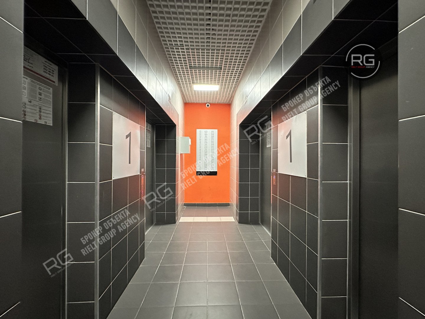 Миниатюра 37