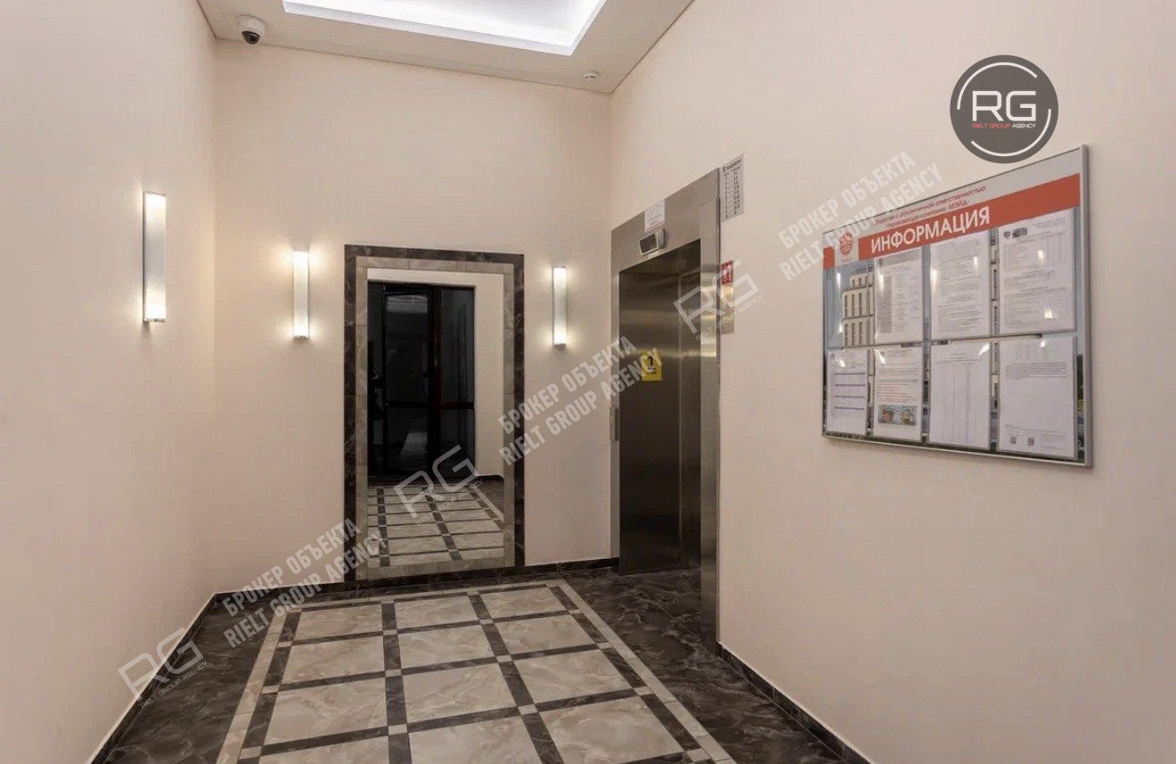 Миниатюра 4