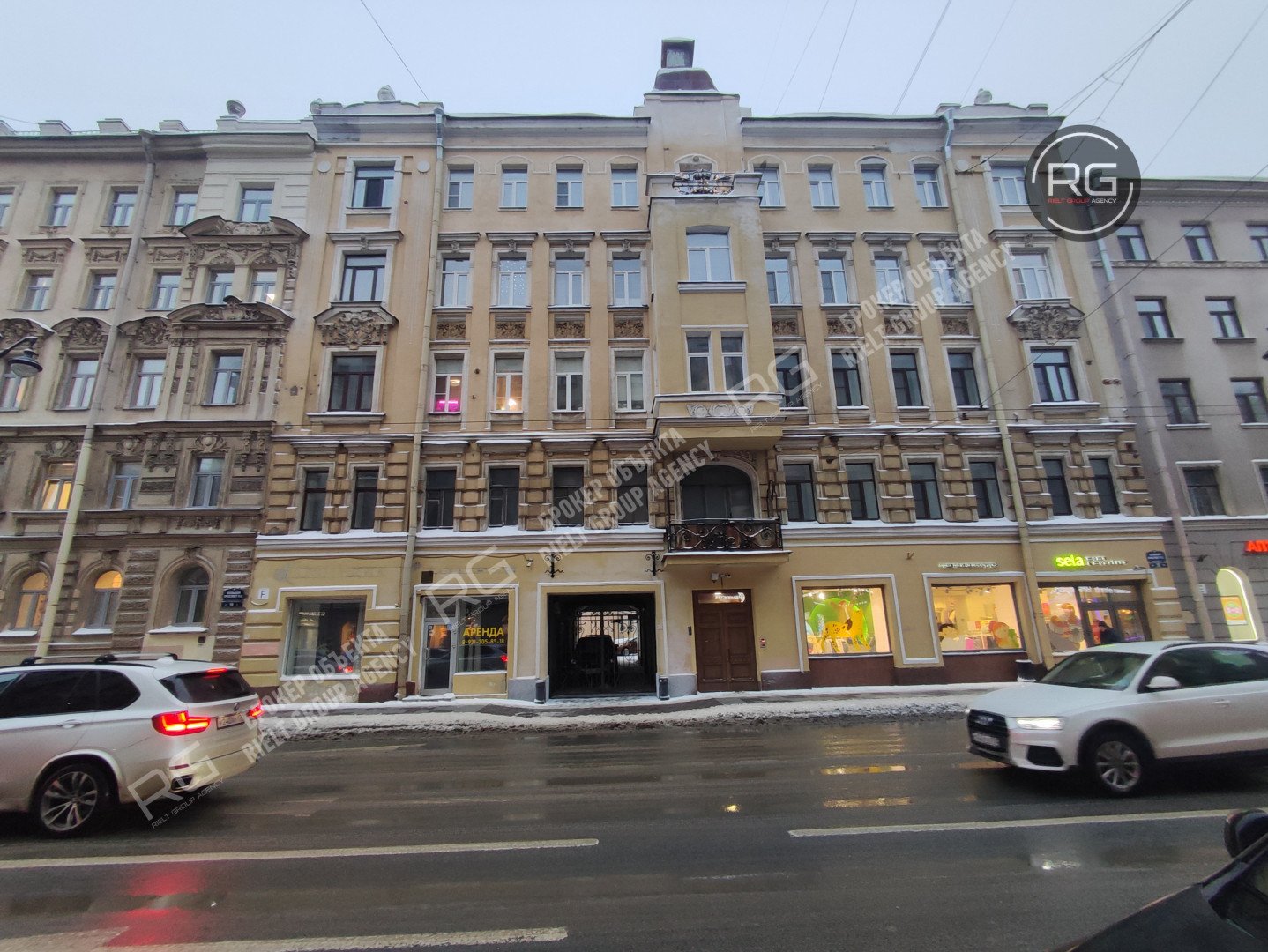 Гарантированный