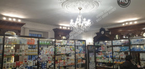 Миниатюра 3, Аренда помещения в центре города, 131 м², Санкт-Петербург, Центральный район, Гороховая ул., д.24/24