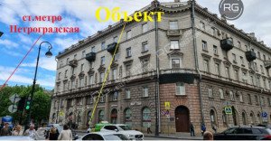Миниатюра 2, Объект недвижимости #105541184, 360 м², Санкт-Петербург, Петроградский район, Каменноостровский пр-кт., д.25/1