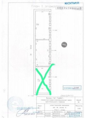 Миниатюра 4, Объект недвижимости #97822281, 170 м², Санкт-Петербург, Центральный район, Синопская наб., д.26, литер В