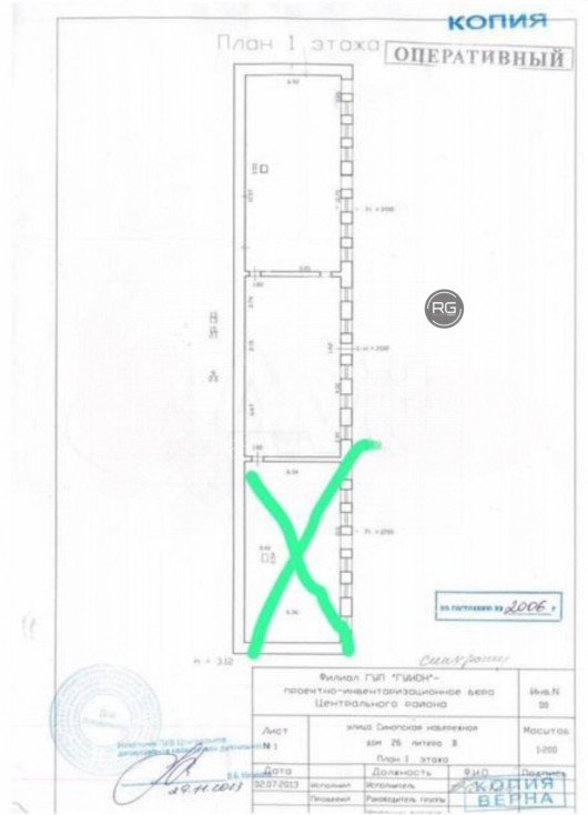 Объект недвижимости #97822281, 170 м², Санкт-Петербург, Центральный район, Синопская наб., д.26, литер В