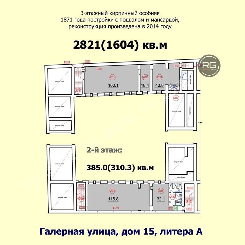 Миниатюра 23