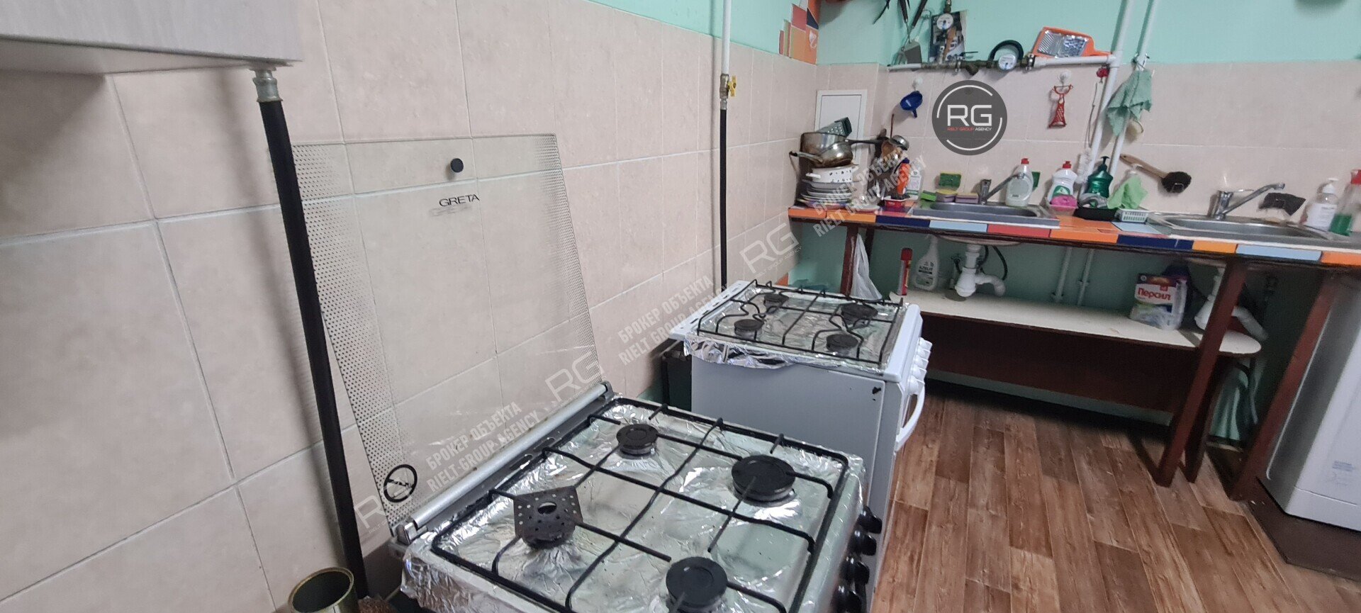 Миниатюра 16