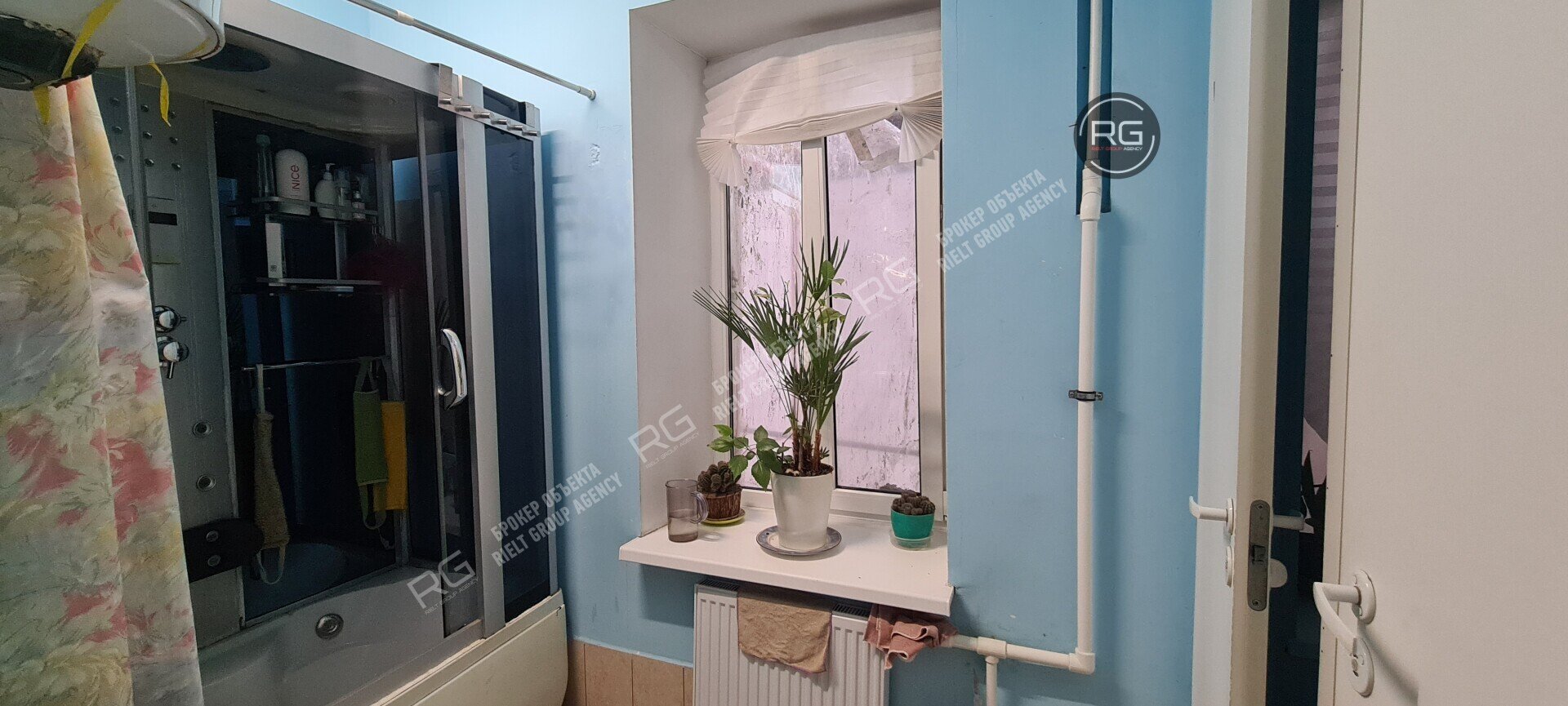 Миниатюра 10