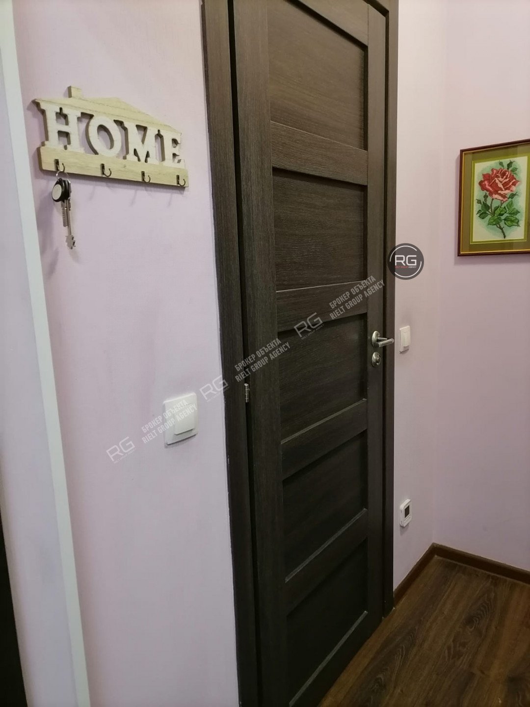   Квартира, 24.6 кв.м. 