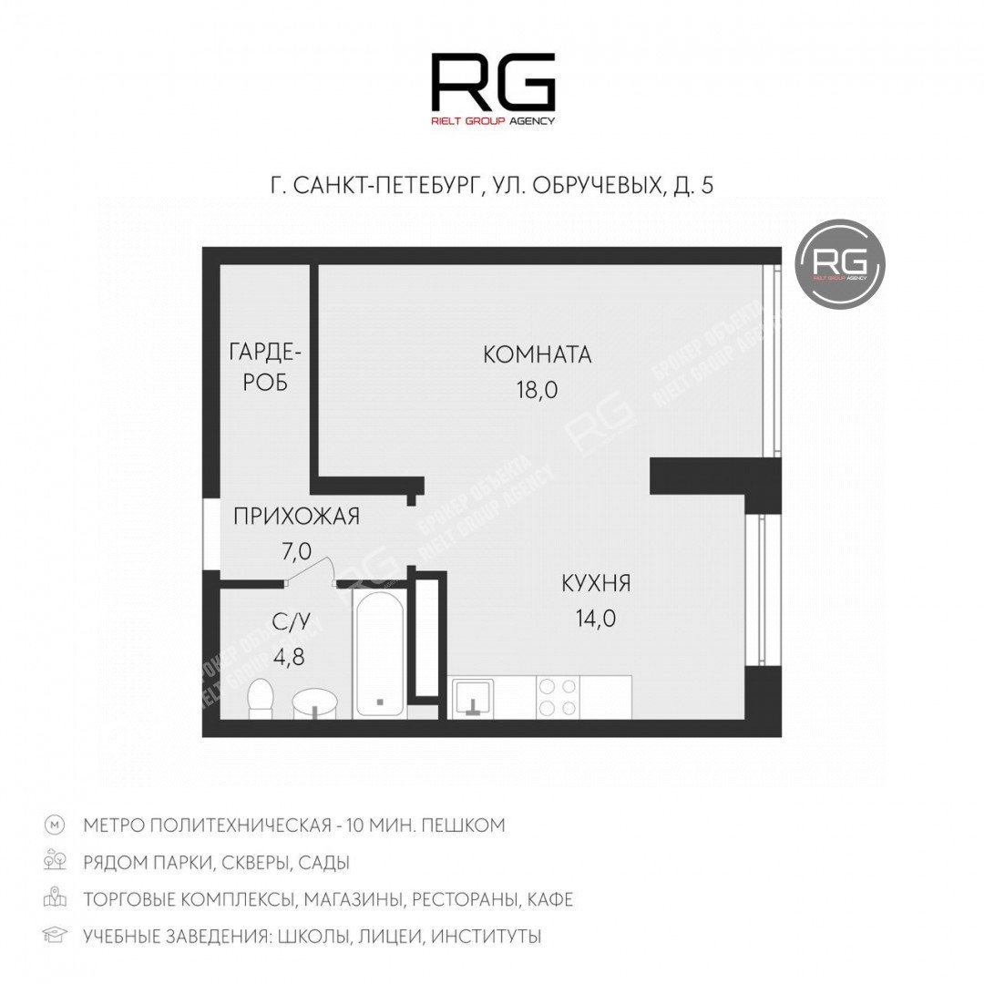   Квартира с дизайнерским ремонтом, 43 кв.м. 