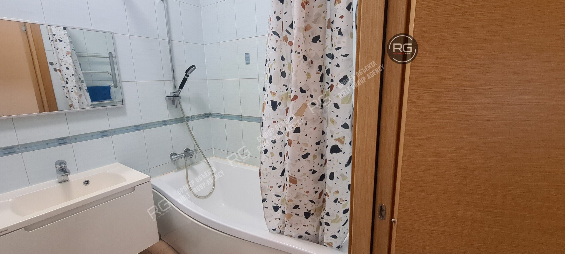 Миниатюра 14