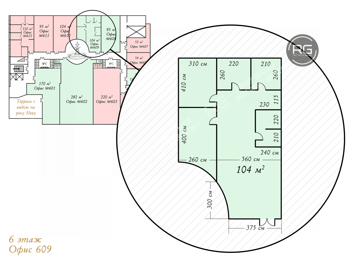   Офис 104 м2 в БЦ класса А+, 104 кв.м. 