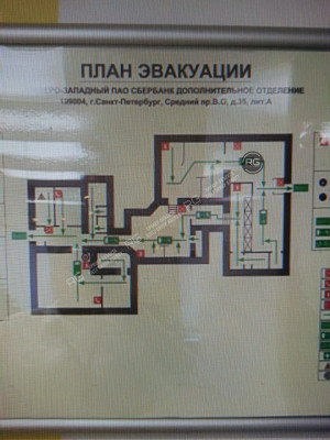 Миниатюра 5, Помещение у м. "Василеостровская", 301 м², Санкт-Петербург, Василеостровский район, Средний В.О. пр-кт., д.35