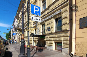 Миниатюра 5, Продаётся помещение 223м2, 223 м², Санкт-Петербург, Центральный район, Литейный пр-кт., д.60