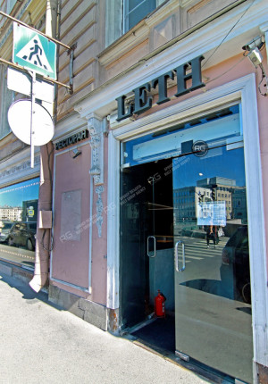 Миниатюра 5, Продается помещение с арендатором, 207 м², Санкт-Петербург, Центральный район, Реки Фонтанки наб., д.82, к.1