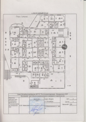 Миниатюра 23, Продается здание 5000м2, 4 999 м², Санкт-Петербург, Приморский район, 1-я Никитинская ул., д.16