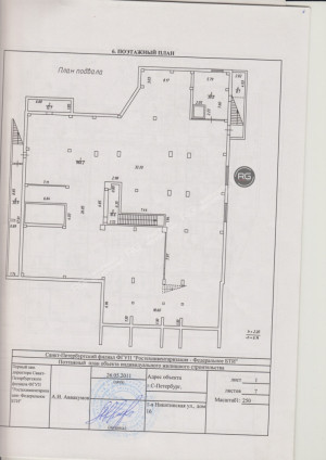 Миниатюра 26, Продается здание 5000м2, 4 999 м², Санкт-Петербург, Приморский район, 1-я Никитинская ул., д.16