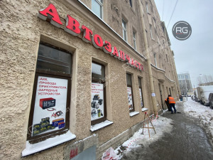 Миниатюра 2, Продажа 94м2 фасадное у метро, 94 м², Санкт-Петербург, Петроградский район, Барочная ул., д.8