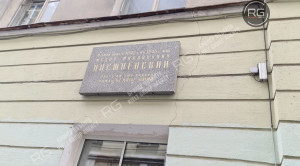 Миниатюра 23, Продажа под гостиницу/апартаменты, 104 м², Санкт-Петербург, Центральный район, Графский пер., д.10/11