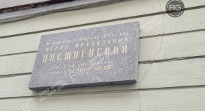 Миниатюра 24, Продажа под гостиницу/апартаменты, 104 м², Санкт-Петербург, Центральный район, Графский пер., д.10/11