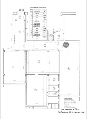Миниатюра 25, Продажа помещения в нежилом ОСЗ!, 320 м², Санкт-Петербург, Приморский район, Школьная ул., д.73, к.2