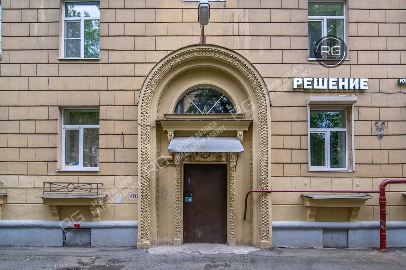  Шикарная сталинка у метро!, 95 кв.м. 