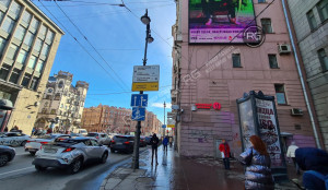 Миниатюра 16, Студия возле метро, 21,4 м², Санкт-Петербург, Петроградский район, Каменноостровский пр-кт., д.38/96