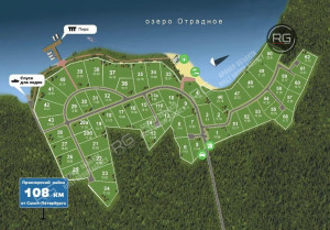 Миниатюра 7, Участок на первой линии озера, 27,42 соток, Ленинградская область, Приозерский район, коттеджный посёлок Отрадная Бухта тер.