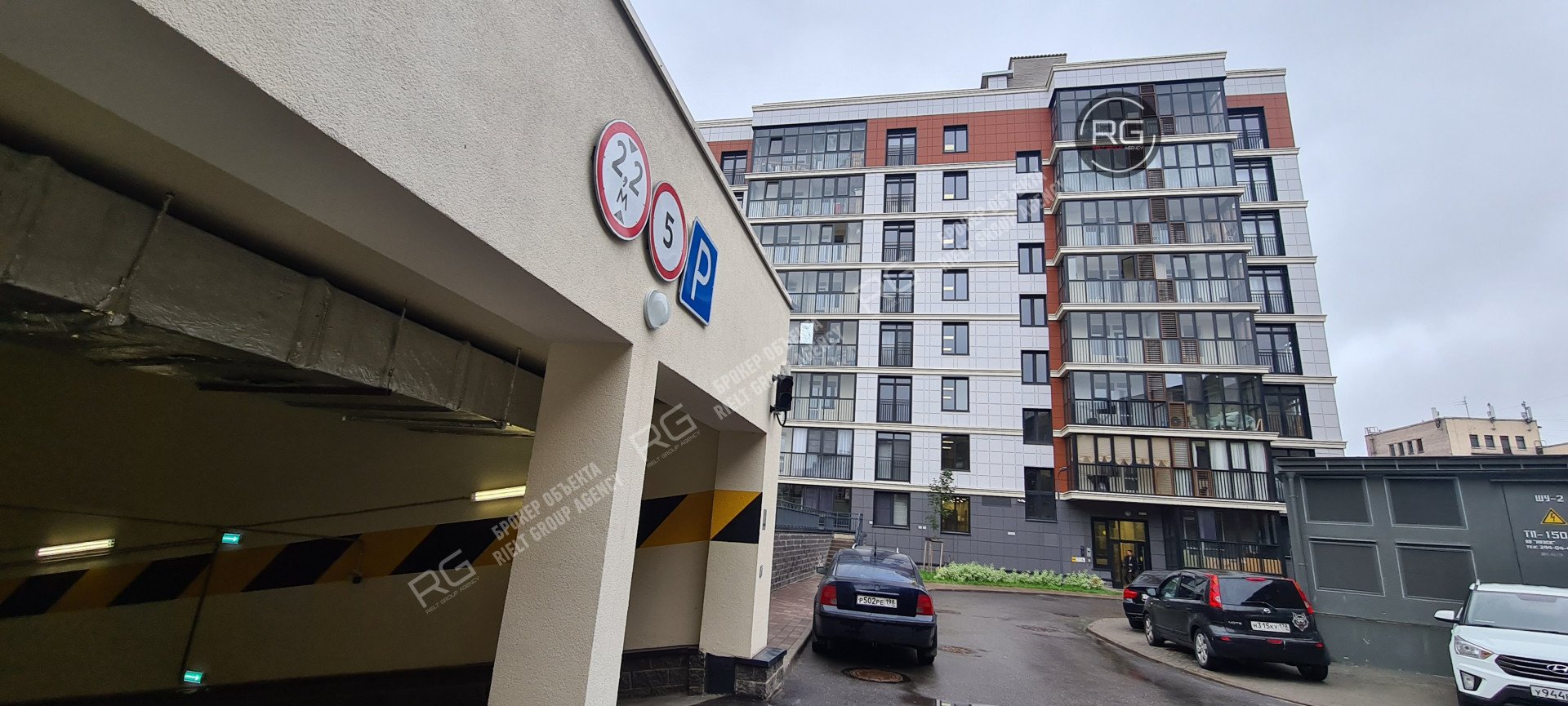 Миниатюра 33