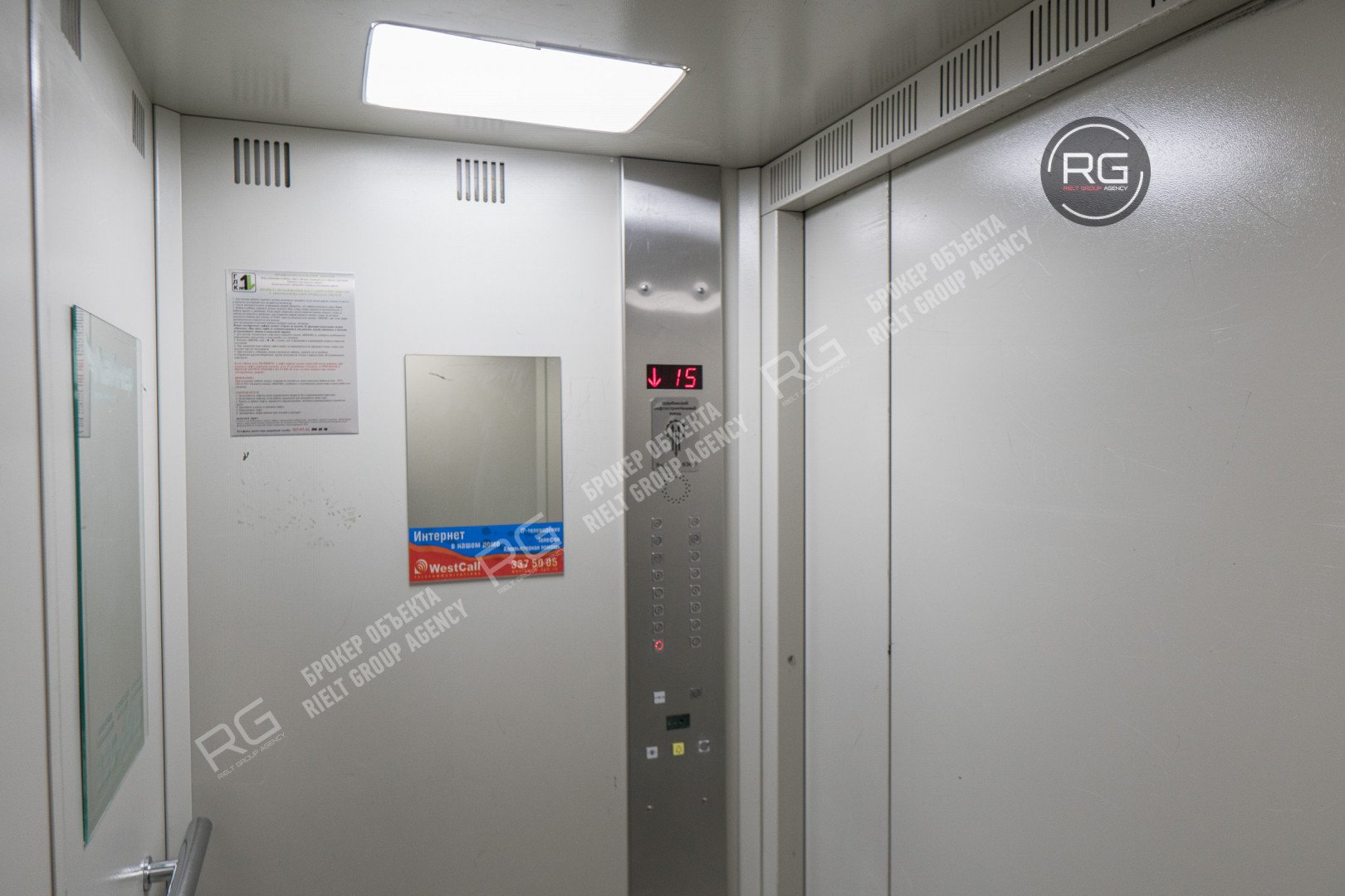   Укомплектованная квартира, 38 кв.м. 