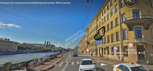 Миниатюра 7, Уник.кв-ра с видом на Фонтанку, 53 м², Санкт-Петербург, Центральный район, Апраксин пер., д.19