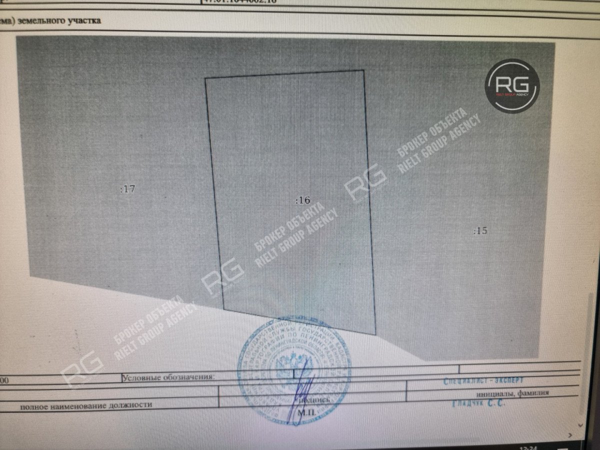 Миниатюра 15, Земельный уч. в р-не пос. Рощино, 8,7 соток, Ленинградская область, Выборгский район, Полянская тер.