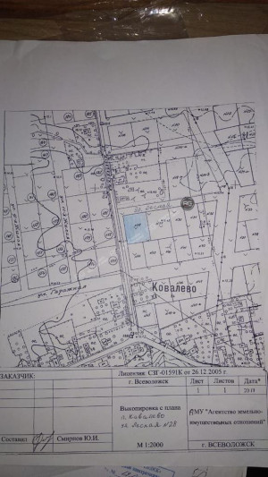 Миниатюра 3, Земельный участок в п.Ковалева, 12 соток, Ленинградская область, Всеволожский район, Ковалево п., Лесная ул.